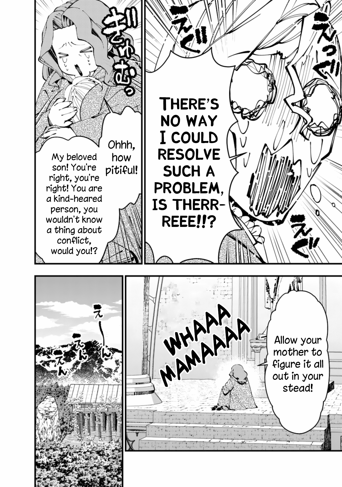 The Hero Who Seeks Revenge Shall Exterminate with Darkness, Chapter 86 image 18